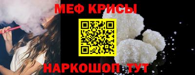 круглые Северобайкальск