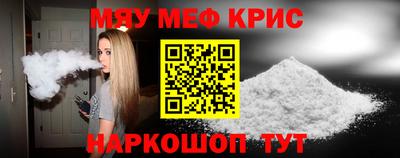 гашик Свободный