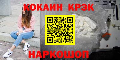 гашик Свободный