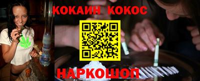 хмурый Севастополь