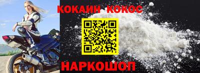 гашик Свободный
