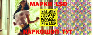 альфа пвп Рыбинск