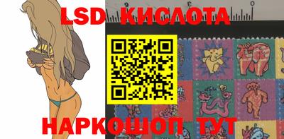 круглые Северобайкальск