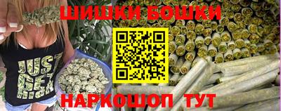 мяу мяу кристалл Рязань