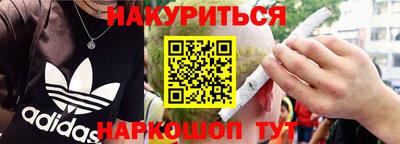 хмурый Севастополь