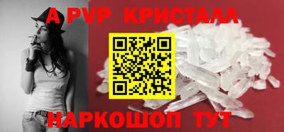 марихуана Рузаевка