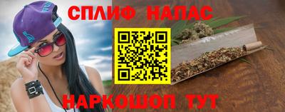хмурый Севастополь