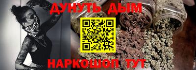 хмурый Севастополь