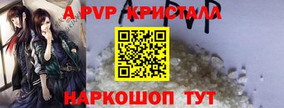 хмурый Севастополь