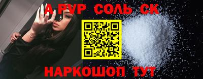 хмурый Севастополь