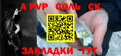 хмурый Севастополь