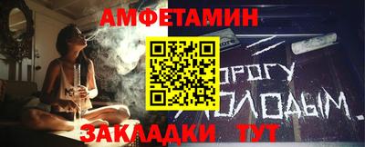 гашик Свободный