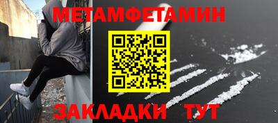 гашик Свободный