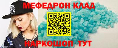 хмурый Севастополь